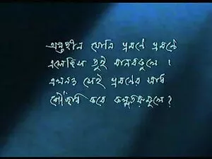 मैं कर रहा हूँ के से ...